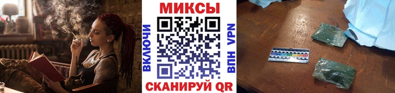 Бутират BDO 33%  Купить  Янаул 