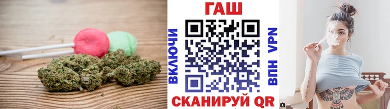 Cannafood конопля  Купить  Янаул 