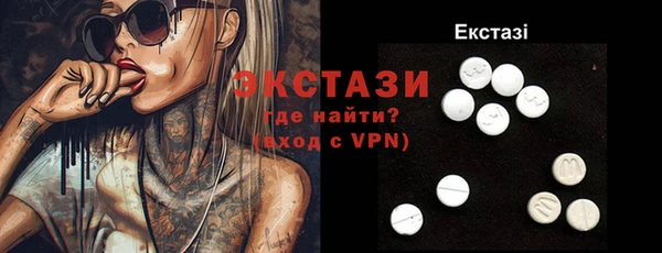 2c-b Алексин