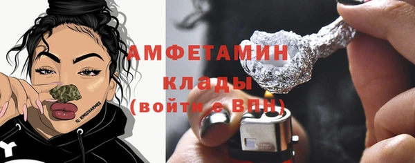 МДМА Алзамай