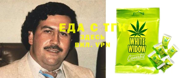 МДМА Алзамай