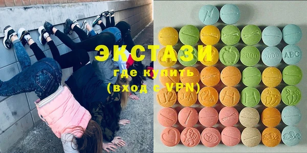 2c-b Алексин