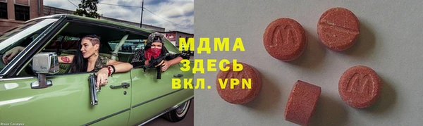 apvp Алексеевка