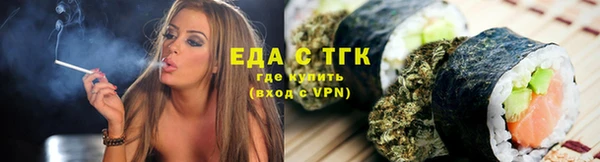 apvp Алексеевка