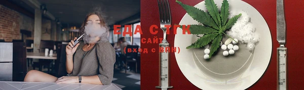 МДМА Алзамай