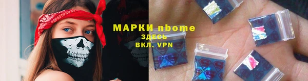 apvp Алексеевка