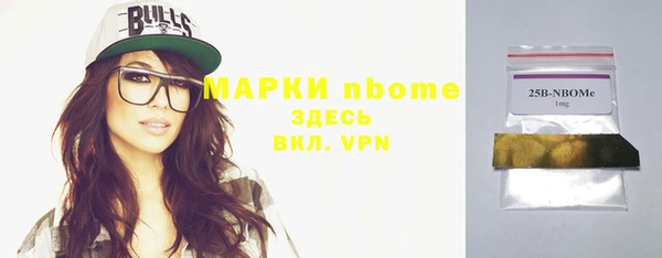 МДМА Алзамай