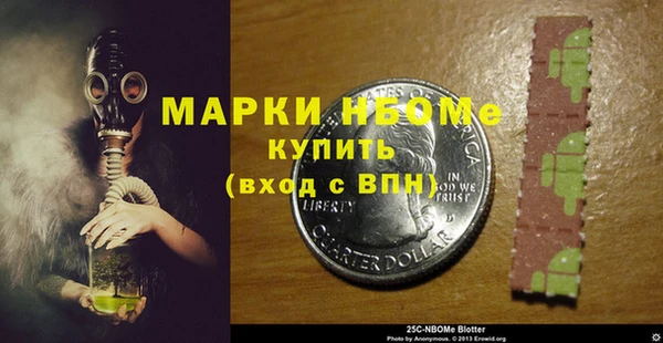 МДМА Алзамай
