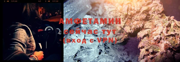 МДМА Алзамай