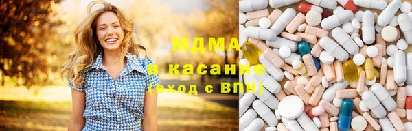 apvp Алексеевка