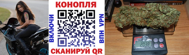 Шишки марихуана ГИДРОПОН  Купить закладки  Янаул 
